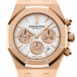 AP0191_audemarspiguet_royal-oak_watch_26315OR.OO_.1256OR.01
