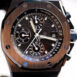 Audemars Piguet Royal Oak Offshore Black ceramic Watch 26238CE.OO.1300CE.01