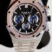 Audemars Piguet Royal Oak 41 Chronograph White Gold Black Dial Watch 26331BC.GG.1224BC.03 Japan Limited Edition