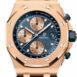 AP313_AudemarsPiguetRoyalOakOffshore26238OR.OO_.2000OR.01