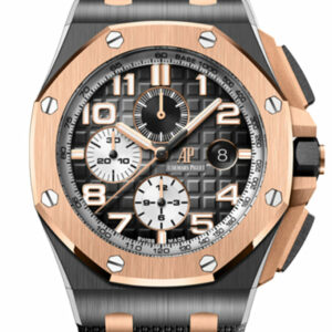 Audemars Piguet Royal Oak Offshore 44 Ceramic Rose Gold 26405NR.OO.A002CA.01