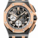 Audemars_Piguet_Royal_Oak_Offshore_44_Ceramic_Rose_Gold_26405NR.OO_.A002CA.01