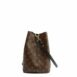 Gucci_4292-26-11_34578078-bea5-488b-89cc-2d5e8f85dec5