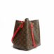 Gucci_4292-26-3_284f6d3c-e492-47c4-85a3-3d8dc29acb9e