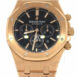Audemars Piguet Royal Oak Chronograph Black Dial Watches 18Kt Pink Gold 26320Or.oo.1220Or.01 Watch