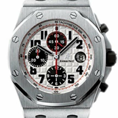 Audemars Piguet Prestige Sports Collection Royal Oak Offshore Chronograph Watch 26170St.oo.1000St.01