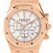 Audemars Piguet Royal Oak Chronograph Watches 18Kt Pink Gold 26320Or.oo.1220Or.02 Watch