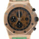Audemars Piguet Royal Oak Offshore Chronograph Pink Gold Dial 18Kt Mens Watch 26470Or.oo.1000Or.01