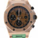 Audemars Piguet Royal Oak Offshore Chronograph Pink Gold Dial 18Kt Mens Watch 26470Or.oo.1000Or.01