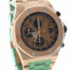 Audemars Piguet Royal Oak Offshore Chronograph Pink Gold Dial 18Kt Mens Watch 26470Or.oo.1000Or.01