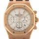 Audemars Piguet Royal Oak Offshore Chronograph 41 Pink Gold Watch 26320Or.oo.d088Cr.01