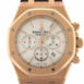 Audemars Piguet Royal Oak Offshore Chronograph 41 Pink Gold Watch 26320Or.oo.d088Cr.01