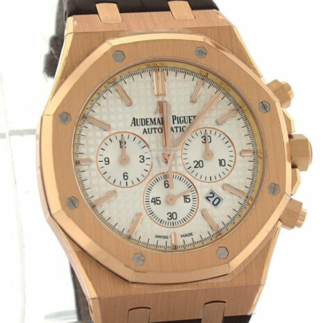 Audemars Piguet Royal Oak Offshore Chronograph 41 Pink Gold Watch 26320Or.oo.d088Cr.01