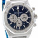 WatchGuyNYC_AN014_Audemars_Piguet_Royal_Oak_Chronograph_41mm_Blue_Dial_Stainless_Steel_Watch_26331STO.1220ST01_6_a851d26c-c50f-480a-810d-55a54a52de84