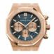 Audemars Piguet Royal Oak Rose Gold Blue Dial Leather Strap 26331Or.oo.d315Cr.01 Watch
