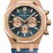 Audemars Piguet Royal Oak Rose Gold Blue Dial Leather Strap 26331Or.oo.d315Cr.01 Watch