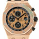 Audemars Piguet Royal Oak Offshore Champagne Dial Rose Gold 26470Or.oo.a002Cr.01 Watch