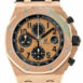 Audemars Piguet Royal Oak Offshore Champagne Dial Rose Gold 26470Or.oo.a002Cr.01 Watch