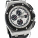 Audemars Piguet Royal Oak Offshore Special Ed. Silver Dial 26400So.oo.a002Ca.01 Watch