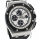 Audemars Piguet Royal Oak Offshore Special Ed. Silver Dial 26400So.oo.a002Ca.01 Watch