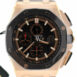 Audemars Piguet Royal Oak Offshore Black Mega Tapisserie Chronograph Dial Mens Watch