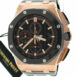 Audemars Piguet Royal Oak Offshore Black Mega Tapisserie Chronograph Dial Mens Watch