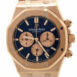 Audemars Piguet Royal Oak Blue Grande Tapisserie Dial Mens 18K Rose Gold Watch 26331Or.oo.1220Or.01