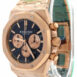 Audemars Piguet Royal Oak Blue Grande Tapisserie Dial Mens 18K Rose Gold Watch 26331Or.oo.1220Or.01