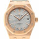 Audemars Piguet Royal Oak 37Mm Nickel Grey Dial 18K Rose Gold Automatic Watch 15450Or.oo.1256Or.01