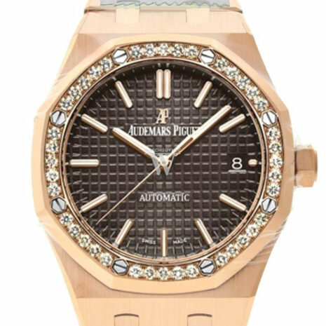 Audemars Piguet Royal Oak 37Mm Brown Dial Automatic 18K Pink Gold Ladies Diamond Watch