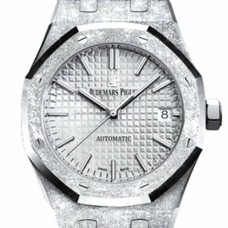Audemars Piguet Royal Oak 37Mm Frosted Gold Rhodium Dial Hammered 18K White Automatic