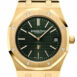 Audemars Piguet Royal Oak 39Mm Green Dial Extra-Thin Automatic Mens 18K Yellow Gold Watch