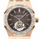 Audemars Piguet Royal Oak 41Mm Brown Dial Pink 18K Pink Gold Mens Watch 26516Or.zz.1220Or.01