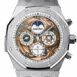 Audemars Piguet Royal Oak 44Mm Grande Complication Sapphire Dial Black Crocodile Strap 18K White
