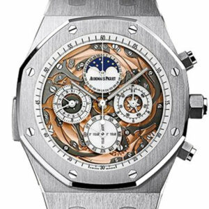 Audemars Piguet Royal Oak 44Mm Grande Complication Sapphire Dial Black Crocodile Strap 18K White