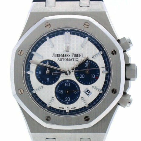 Audemars Piguet Limited Edition Royal Oak Silver Dial Rubber Chronograph Mens Watch