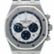 Audemars Piguet Limited Edition Royal Oak Silver Dial Rubber Chronograph Mens Watch