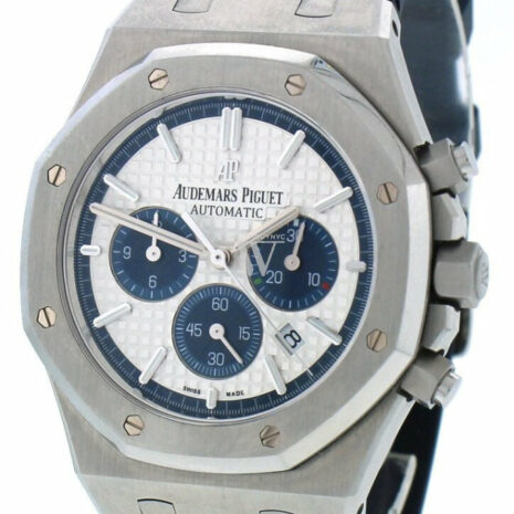 Audemars Piguet Limited Edition Royal Oak Silver Dial Rubber Chronograph Mens Watch