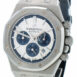 Audemars Piguet Limited Edition Royal Oak Silver Dial Rubber Chronograph Mens Watch