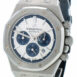 Audemars Piguet Limited Edition Royal Oak Silver Dial Rubber Chronograph Mens Watch