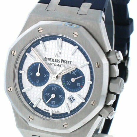 Audemars Piguet Limited Edition Royal Oak Silver Dial Rubber Chronograph Mens Watch