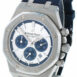 Audemars Piguet Limited Edition Royal Oak Silver Dial Rubber Chronograph Mens Watch