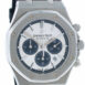Audemars Piguet Limited Edition Royal Oak Silver Dial Rubber Chronograph Mens Watch