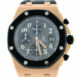 Audemars Piguet Royal Oak Offshore Black Dial 18Kt Rose Gold Rubber Chronograph Mens Watch