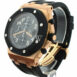 Audemars Piguet Royal Oak Offshore Black Dial 18Kt Rose Gold Rubber Chronograph Mens Watch