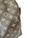 louisvuittonkeepall45monomaccassare_5