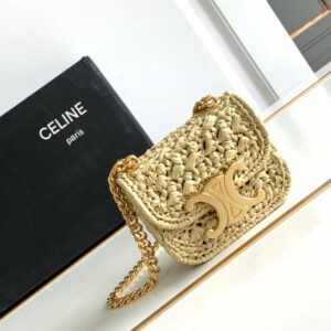 R F W - Chanel Bags - 060