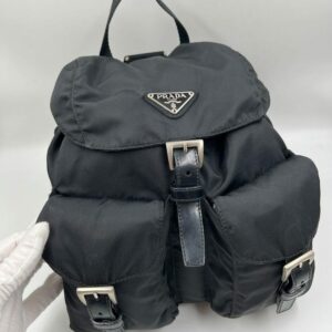 Prada Nylon Backpack