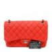 12547ChanelBrushedSalmonJumboCaviarDoubleFlapClassicwSH_9_750_11