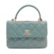 12580ChanelAgneauQuiltedLambskinCocoHandlewGH_9_750_2_be585c0d-8312-4fe2-8bb7-4ec7d7069e01